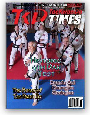 03/17 Tae Kwon Do Times